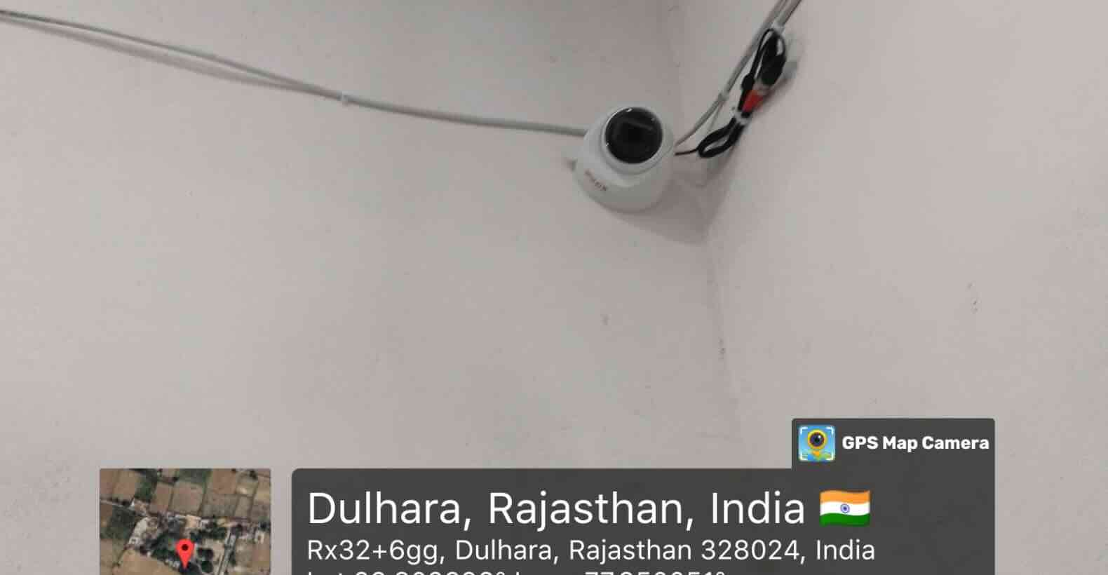 CCTV