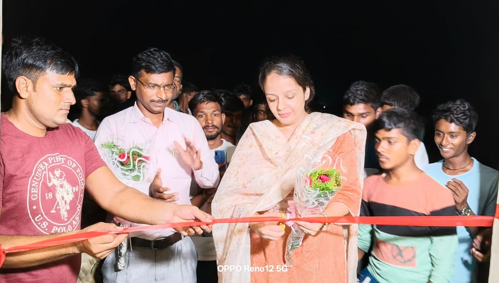 Inauguration 1