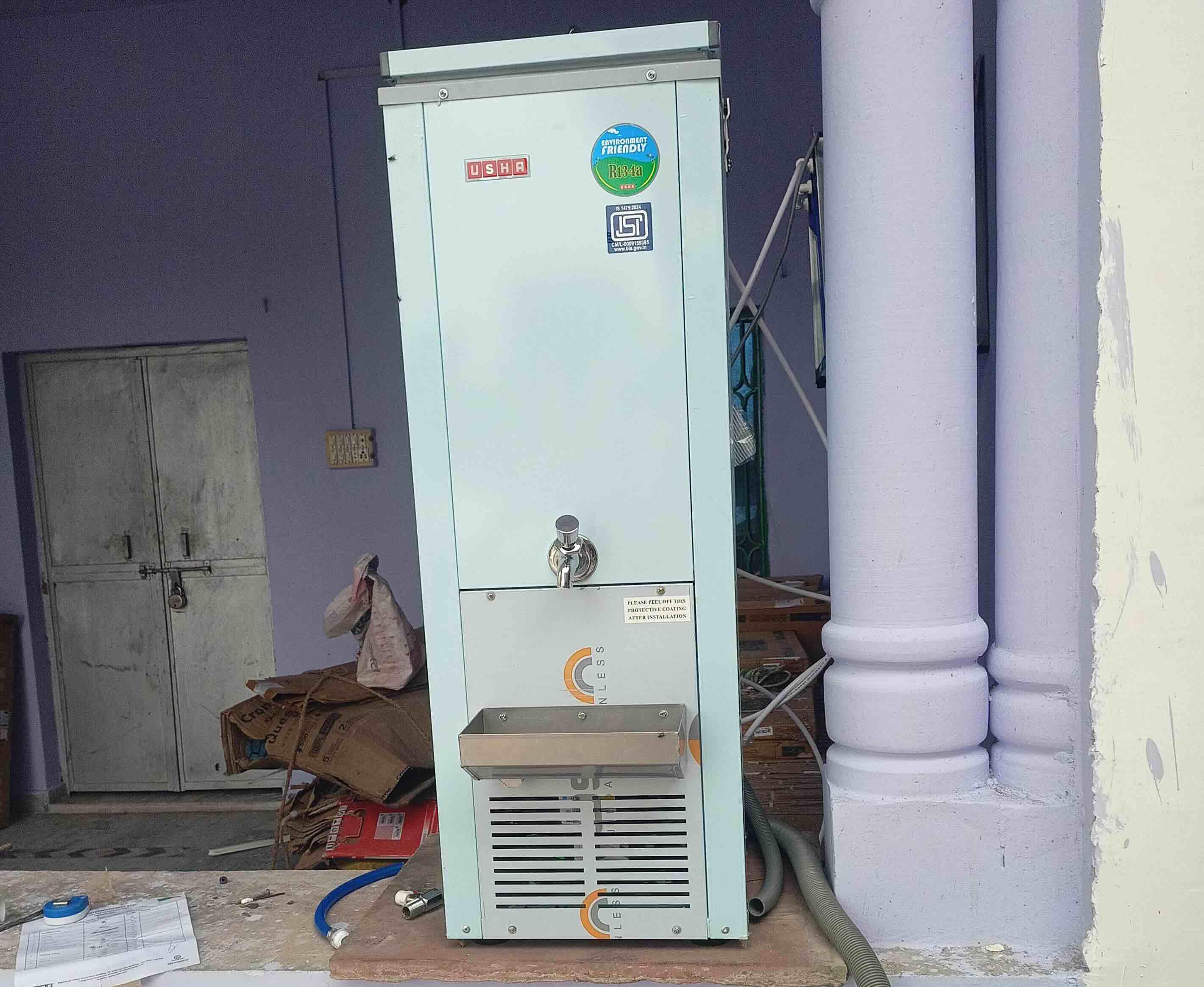 Water Cooler
